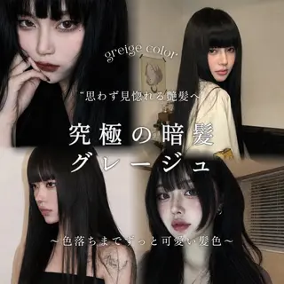 ロング カラー パーマ 梶原佑斗/髪質改善/ 縮毛矯正/レイヤーのヘアスタイル