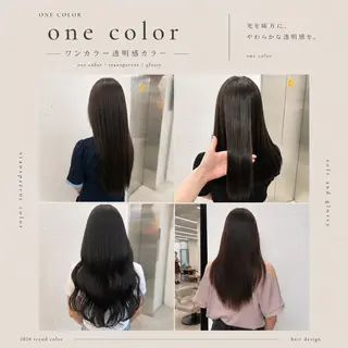 カラー 恋夢✨️ JILLSTUDIOのヘアスタイル