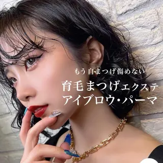 マツエク・マツパ アイマジック新宿南口 ♡まつげパーマのみのマツエク・マツパデザイン