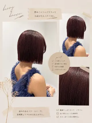 ショート カラー TheEctilo misaki のヘアスタイル