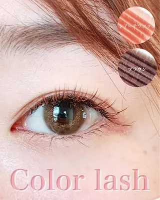 マツエク・マツパ Briicil ブリーシルのマツエク・マツパデザイン