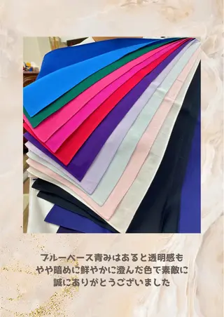 パーソナルカラー診断 自由が丘💐ブルームのその他イメージ