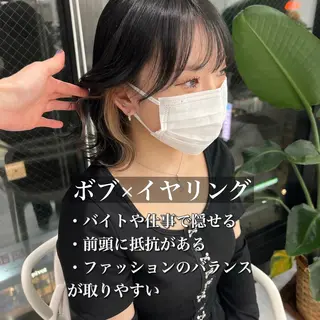ショート カラー パーマ ヘアアレンジ メンズ キッズ ネイル マツエク・マツパ アイブロウ KANAMI 🌏のヘアスタイル