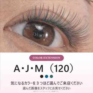 マツエク・マツパ ディアナ水戸元吉田店 大橋のマツエク・マツパデザイン