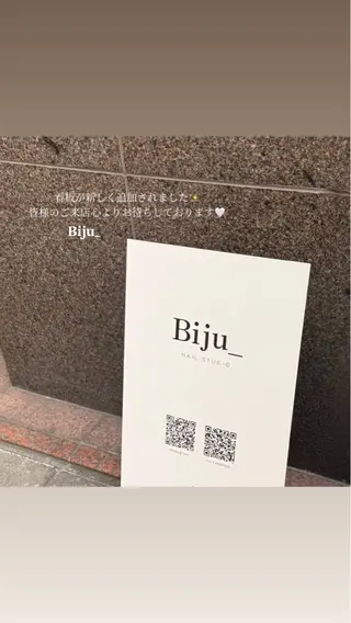 ネイル Biju_ NailStudioのネイルデザイン