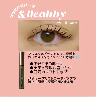マツエク・マツパ @z(ｱｯﾄｾﾞｰ) fumikoのマツエク・マツパデザイン