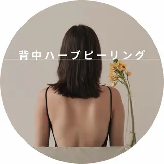 毛穴ケアLABO TOKYO小岩のエステ・リラクイメージ
