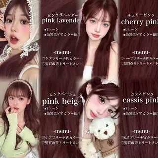 ロング カラー 💗愛され暖色💗 ピンク/レッド💗のヘアスタイル