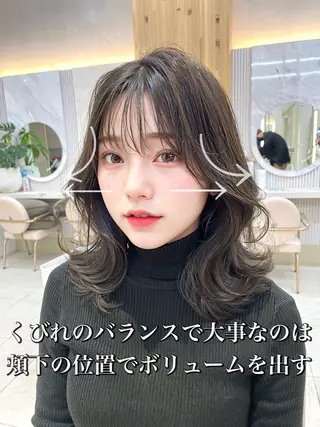 ミディアム カラー 🇰🇷韓国風くびれ ヘア🇰🇷中村優大のヘアスタイル