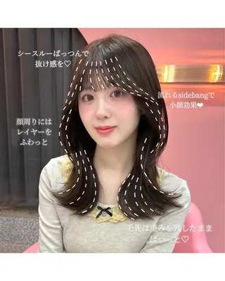ミディアム 顔周り/透明感カラー REINA𓍯のヘアスタイル