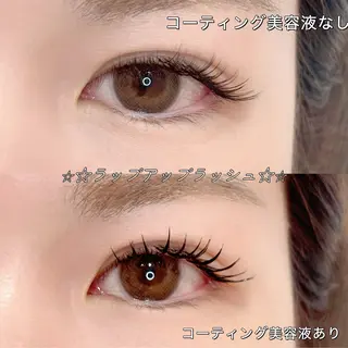マツエク・マツパ ソトヤマ ✨モデル募集のマツエク・マツパデザイン