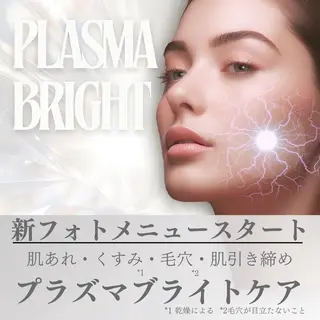 脂肪冷却・脱毛サロン coconoix のエステ・リラクイメージ