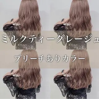 ミディアム 顔周りレイヤー/新宿 /モテ艶カラー/航介のヘアスタイル