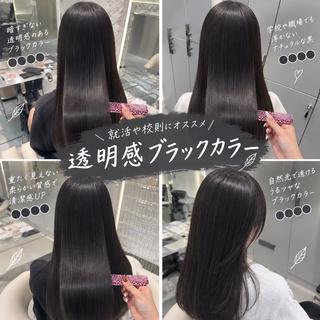 ロング カラー 🎀HARU/透明感 ダブルカラー🔅のヘアスタイル
