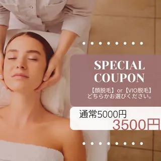 Alphaplus AYAMI のエステ・リラクイメージ