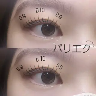 マツエク・マツパ Dazzle綾瀬駅 ♡cocoroのマツエク・マツパデザイン