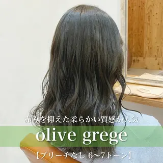 セミロング カラー navile原宿 yumaのヘアスタイル