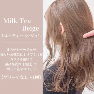 ミディアム カラー ヘアアレンジ 🪞official THREE 横浜🎀のヘアスタイル