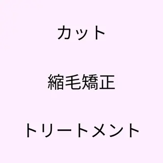 艶髪縮毛矯正/ レイヤー❣️mamiのヘアスタイル