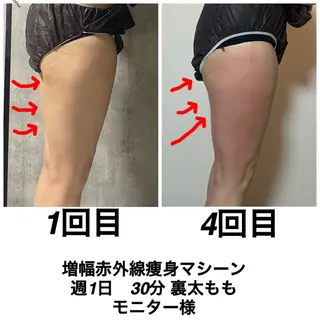 ネイル・エステサロン UILANIのエステ・リラクイメージ