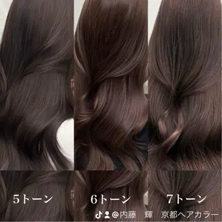 ロング カラー ヘアアレンジ 艶カラー/髪質改善 /顔まわり/内藤 輝のヘアスタイル