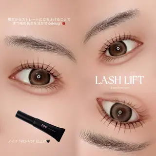 マツエク・マツパ suu nanaseのマツエク・マツパデザイン