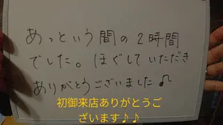 ☆リラックス☆ ジュリーのその他イメージ