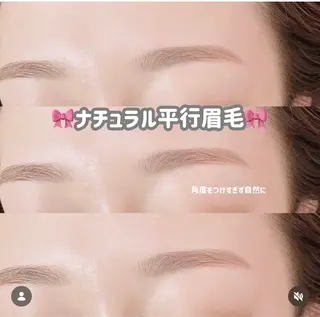 アイブロウ Yuueye 鹿児島天文館店　ゆきの眉毛・アイブロウイメージ