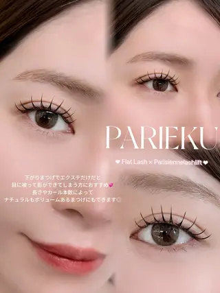 マツエク・マツパ misaki ♡のマツエク・マツパデザイン