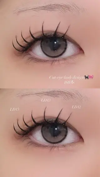 マツエク・マツパ cocoro💗 マツエク/ネイルのマツエク・マツパデザイン