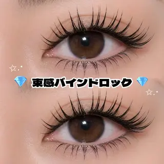 マツエク・マツパ 🩵LEDエクパ韓ド ルEYE🩵YUKAのマツエク・マツパデザイン