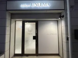 ネイル salon UNE LMA見習いスタッフのネイルデザイン