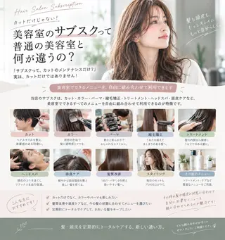 ミディアム カラー ヘアアレンジ 🫧mtm/梅田 /ヘッドスパ/カラーのヘアスタイル