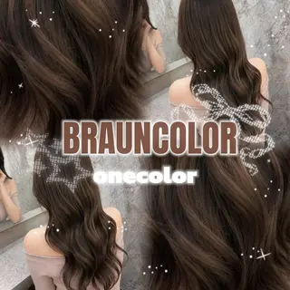 ロング カラー 💙あおい💙大宮 🪽ワンカラー🪽のヘアスタイル