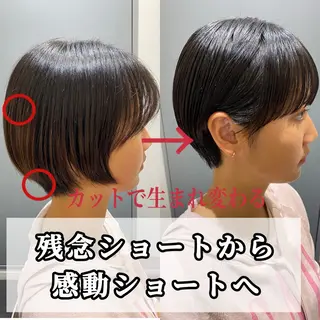 ショート カラー 白髪ぼかし/ショート /ミニボブだいじのヘアスタイル