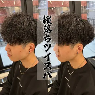 パーマ メンズ 古田和也/ メンズカット・パーマのヘアスタイル