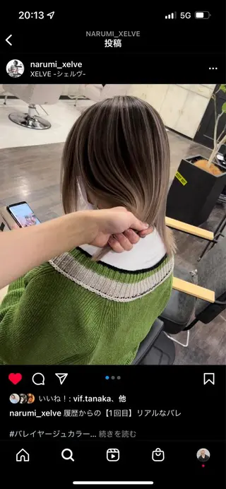 ミディアム メンズ縮毛矯正 🎖アジマ リョオのヘアスタイル