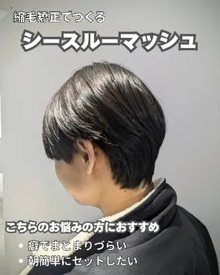 ミディアム メンズ パーマ 髪質改善/韓国メンズ カット&パーマ 猿川のヘアスタイル