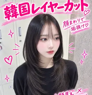 ロング 透明感ダブルカラー/ レイヤー💕miyuのヘアスタイル