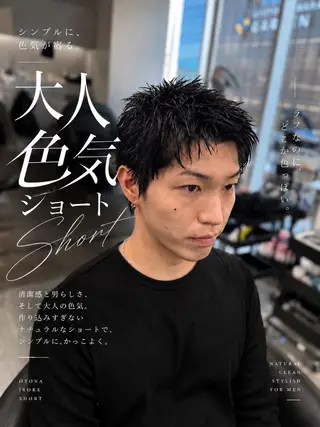 ショート メンズ パーマ全般特化🍐 /守岡🍐のヘアスタイル