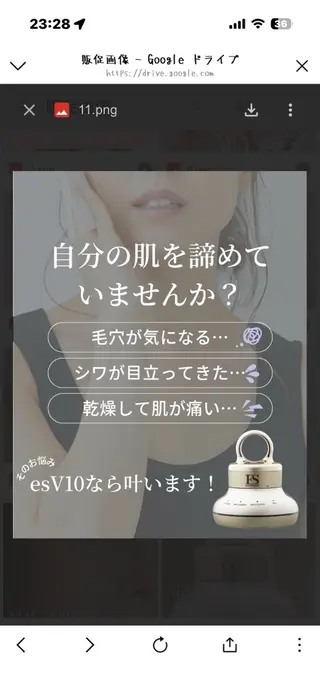 evergreen/ 眉毛HBLと毛穴の眉毛・アイブロウイメージ