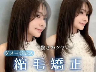 セミロング パーマ 🦋韓国風レイヤー/ 艶髪矯正🦋凛太郎のヘアスタイル
