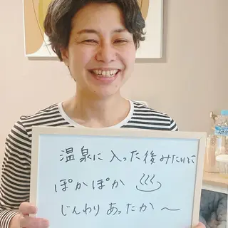 小顔矯正サロン町田 逸見智美のエステ・リラクイメージ