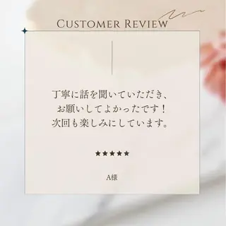 トラブル肌改善🏥 Meow！🫧🫧のエステ・リラクイメージ