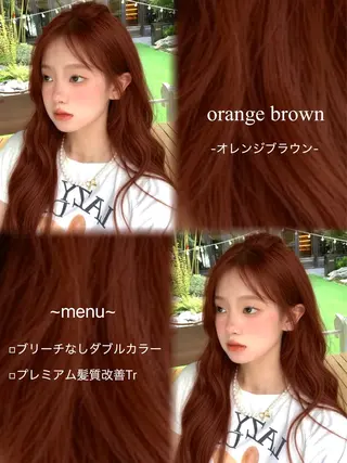 ロング まろやか艶ベージュ 🧸🧚Honoのヘアスタイル