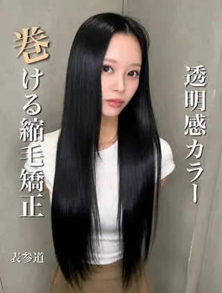 セミロング パーマ 🫧巻ける縮毛矯正 🫧髪質改善リク🫧のヘアスタイル