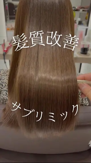ロング EIGHT plum TOKIOリミテッドのヘアスタイル
