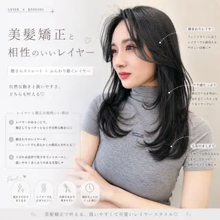 ミディアム カラー ヘアアレンジ 髪質改善/透明感 カラー/吉田光佑のヘアスタイル