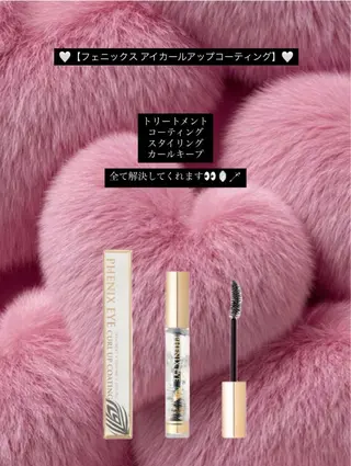 マツエク・マツパ sis_茅ヶ崎 SARINA💎のマツエク・マツパデザイン