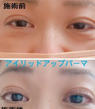マツエク・マツパ 米良 奈央美のマツエク・マツパデザイン